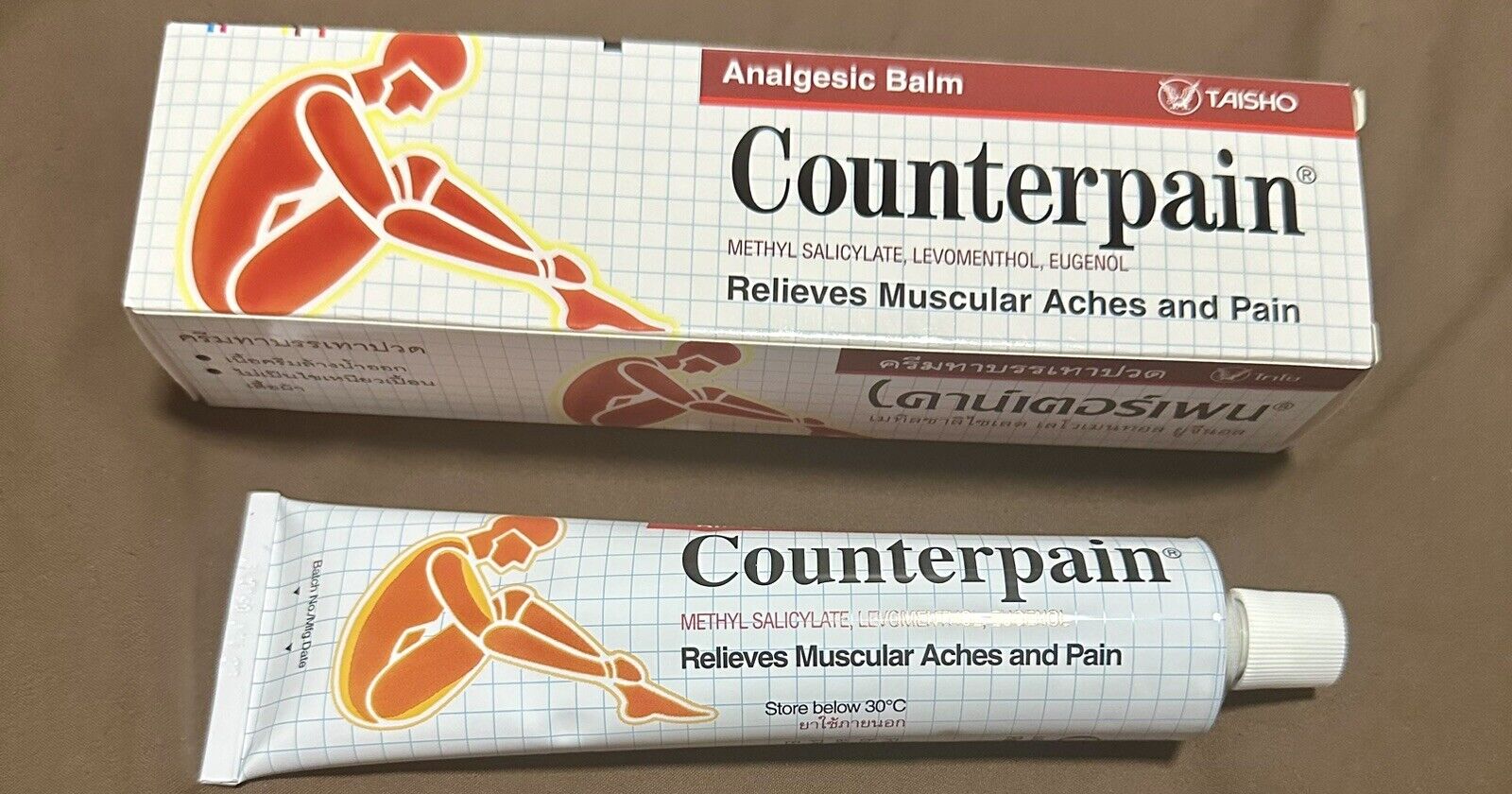 How to Use Counterpain