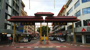 Gaya Street