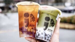 Bubble Tea Taiwan