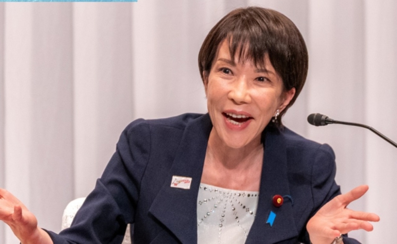 Pendidikan Sanae Takaichi