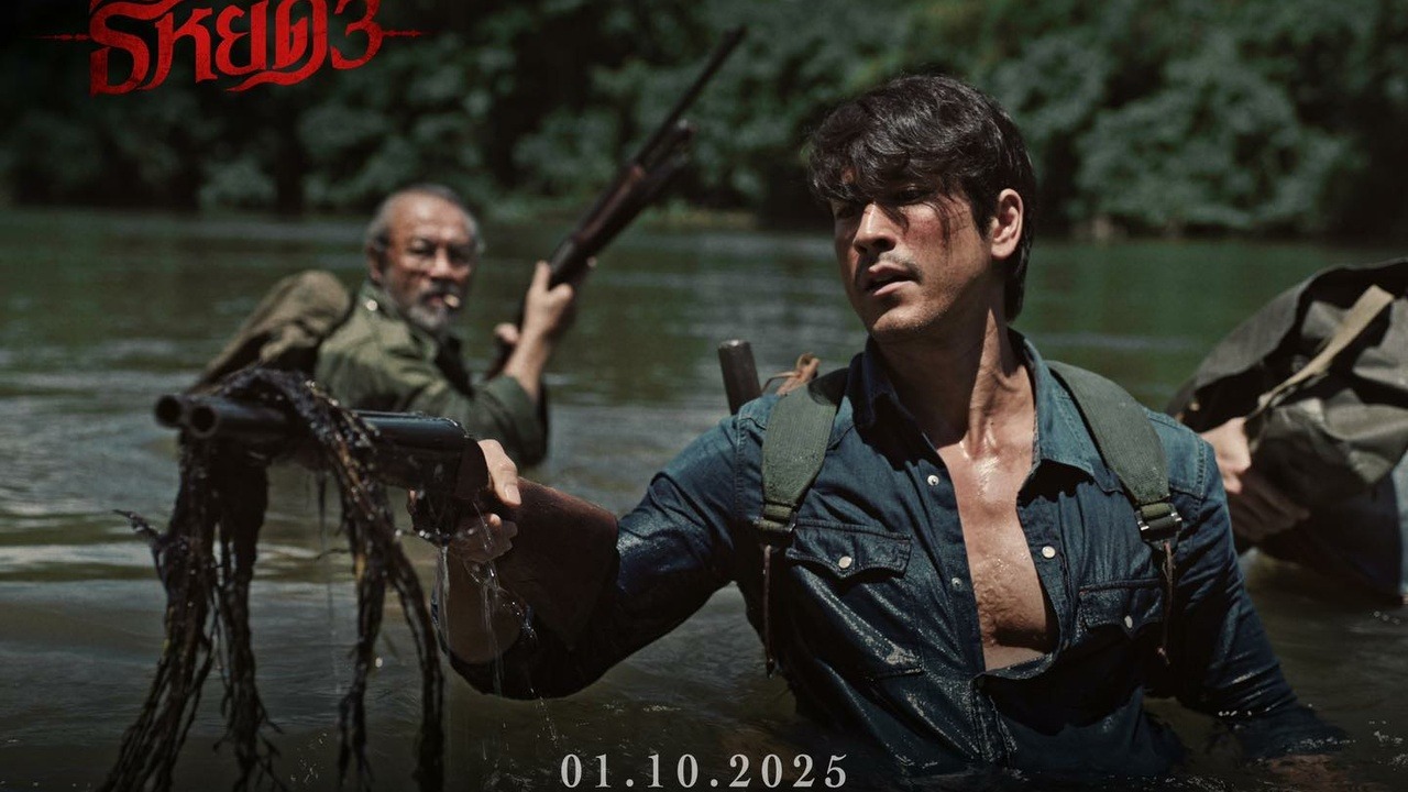 Teror yang Berangkat dari Psikologi Karakter